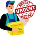 1至4小時急件服務 - Urgent