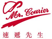 Mr. Courier Limited 速遞先生有限公司